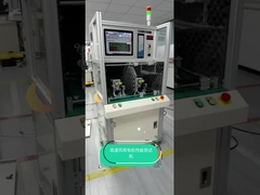 มอเตอร์เครื่องเป่าผม, เครื่องทดสอบพารามิเตอร์มอเตอร์กระแสตรง, เครื่องทดสอบประสิทธิภาพการประกอบมอเตอร์